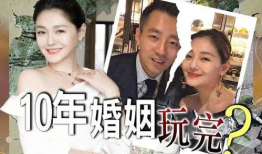 娱乐圈吃瓜爆料谁会离婚,哪对明星夫妻将面临离婚风波？
