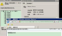 视频驱动程序,核心技术与应用解析