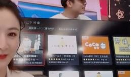 超级直播91看电视,带你畅游电视娱乐新天地